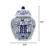 Blue & White Chinoiserie Porcelain Jar 12"