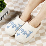 1989 Cozy Slippers