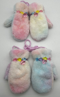 Rainbow Sprinkles Mitten