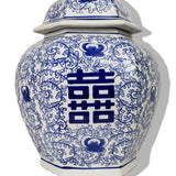 Blue & White Chinoiserie Porcelain Jar 12"