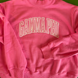 Keepsake Mock Neck Crew