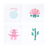 Mahjong Embroidered Cocktail Napkin Set