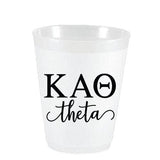 Kappa Alpha Theta - ΚΑΘ - Frost Flex Cups