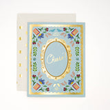Cheers (Bird, Bam!) Mahjong Greeting Card