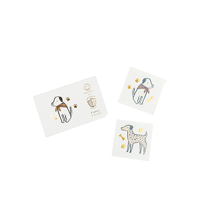 set-the-party