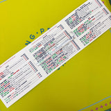 MagniMahj Line Reader
