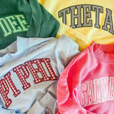 Keepsake Mock Neck Crew - PREORDER