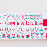 Rackin' Rudolph Tiles