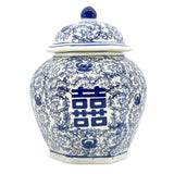 Blue & White Chinoiserie Porcelain Jar 12"