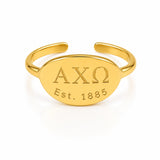 Oval Tag Ring- Gold