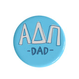 Gameday Dad Buttons