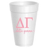 Delta Gamma - ΔΓ - Styrofoam Cups - 10 pack