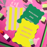 Palm Springs Yellow Mahjong Shufflers Set of 2