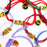 Sorority Cord Bracelet