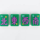 Desert Bloom American Mahjong Tiles by Mod Mahj - DESERT JADE