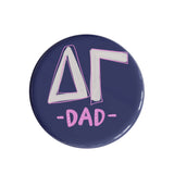 Gameday Dad Buttons