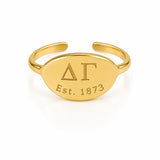 Oval Tag Ring- Gold
