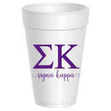 Sigma Kappa - ΣK - Styrofoam Cups - 10 pack