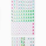 Glow Wild Tiles