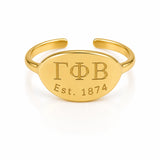 Oval Tag Ring- Gold