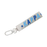 Sorority Silicone Keychain