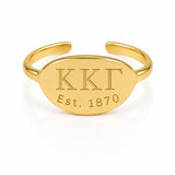 Oval Tag Ring- Gold