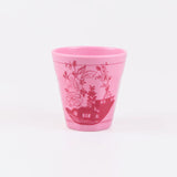 Pink Vintage Botanical  Reusable Cups
