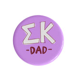 Gameday Dad Buttons