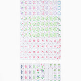 Taylor Tiles