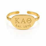 Oval Tag Ring- Gold