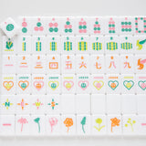 Little Mahjong Vibrant Vibes- Kids Mahjong Set